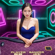 No Commission Baccarat Tableid 96